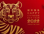 Chinese New Year 2022: The Year of the Water Tiger