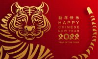 Chinese New Year 2022: The Year of the Water Tiger