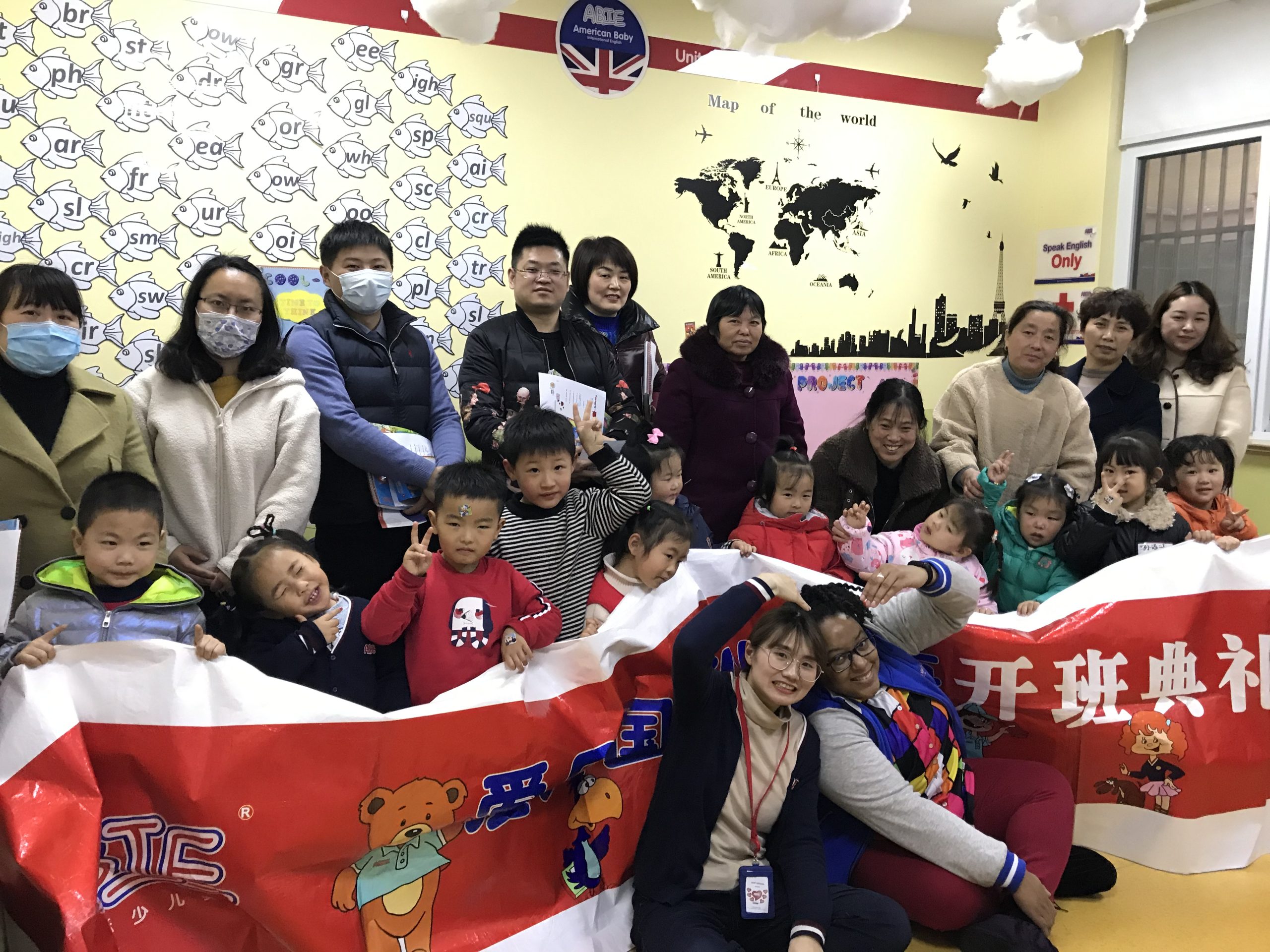 teach in asia