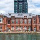 Finding Your Teaching Path in Kitakyushu