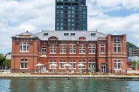 Finding Your Teaching Path in Kitakyushu