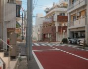 Navigating the Evolving Landscape of Teaching English in Japan