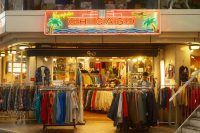 Finding Your Teaching Path: From China to Japan