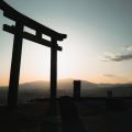 Navigating the Application Process for English Teaching in Japan