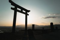 Navigating the Application Process for English Teaching in Japan