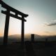Navigating the Application Process for English Teaching in Japan