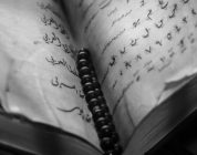 The Unexpected Teaching Resource Hiding in Plain Sight