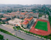 Navigating the China Teaching Dilemma: Weekends vs. Weekdays