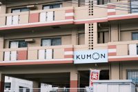 The Long-Term English Teacher in Japan: From Adventure to a Life