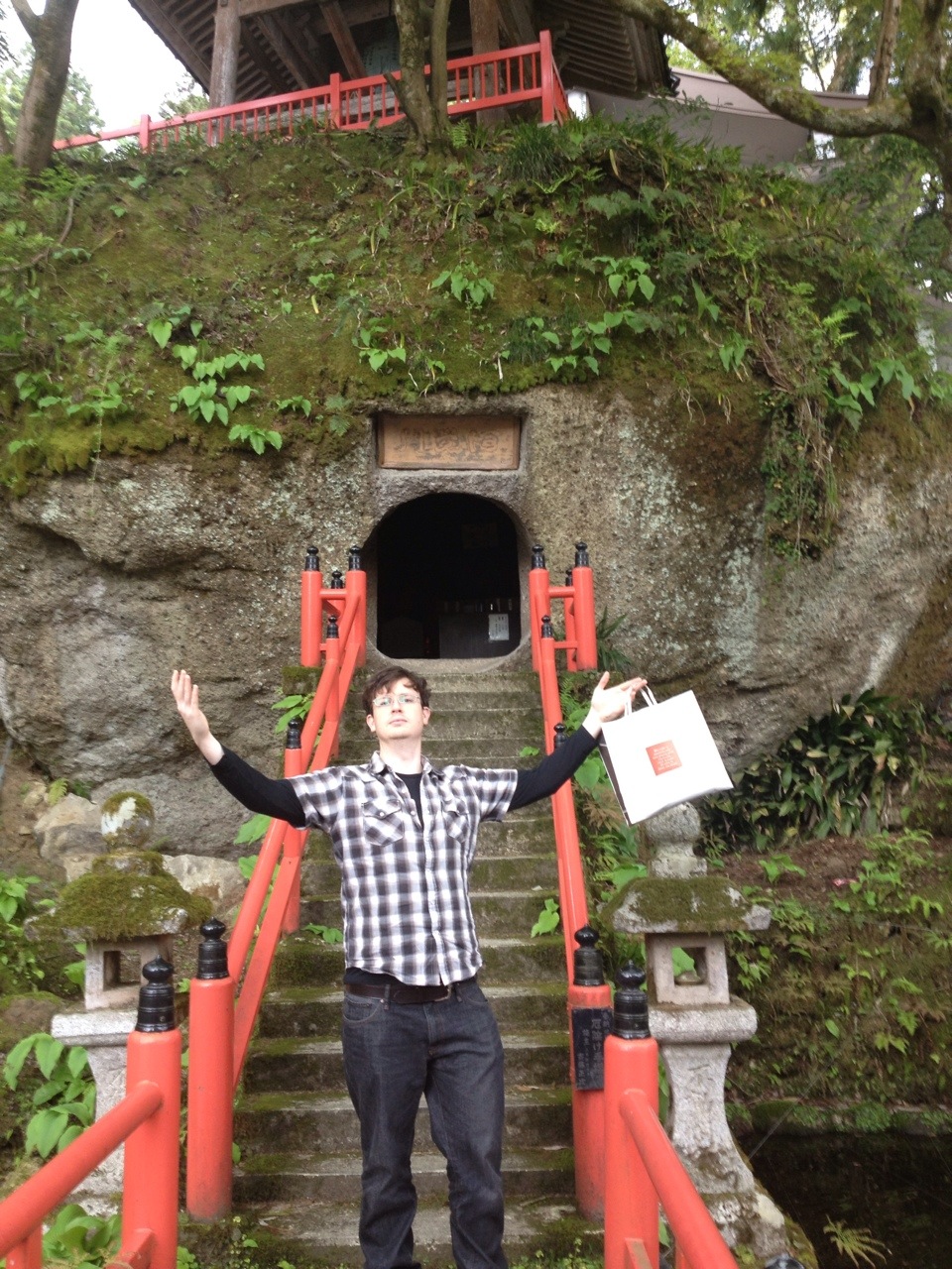 Teach English Abroad, TEFL abroad, Teach English in Japan, Teach English in Asia