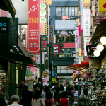 Best Cities to Teach English in Japan 2026