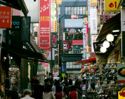 Best Cities to Teach English in Japan 2026