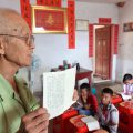 From Zero to Classroom: Your First Steps to Teaching English in China