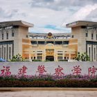 Navigating Your First EAP Teaching Role in China: A Practical Guide