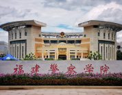 Navigating Your First EAP Teaching Role in China: A Practical Guide