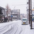 Finding Your Teaching Niche in Japan’s Regional Cities