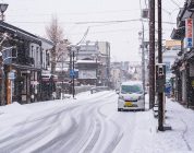 Finding Your Teaching Niche in Japan’s Regional Cities