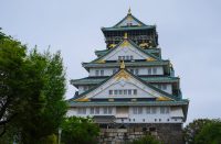 Discover a Rewarding Path: Teaching English in Japan’s Vibrant Kansai Region