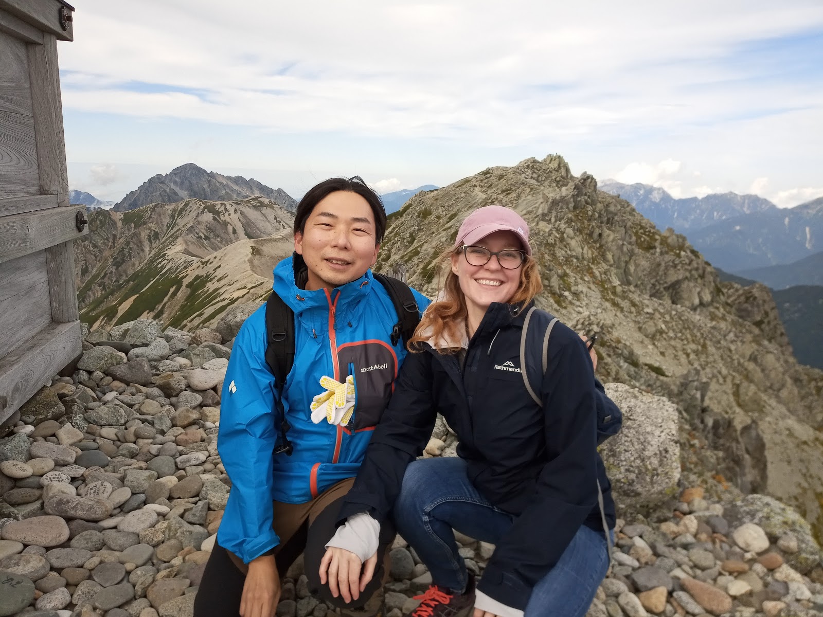 Teach English in Japan