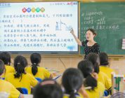 Teach Taiwan’s Hidden Requirements: Why a TEFL Certificate Isn’t Always Enough