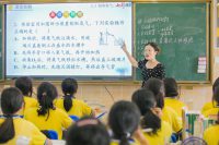 Teach Taiwan’s Hidden Requirements: Why a TEFL Certificate Isn’t Always Enough