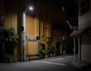 Navigating Your First Teaching Placement in Japan: A Practical Guide