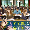 CHINESE CHARACTERS VS. ENGLISH ALPHABET: WHY LEARNING HANZI BOOSTS PATTERN RECOGNITION