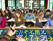 CHINESE CHARACTERS VS. ENGLISH ALPHABET: WHY LEARNING HANZI BOOSTS PATTERN RECOGNITION