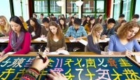 CHINESE CHARACTERS VS. ENGLISH ALPHABET: WHY LEARNING HANZI BOOSTS PATTERN RECOGNITION