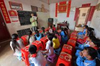 Teaching First and Second Grade in China: Surviving Chaos Alone