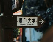Navigating the Maze: How to Spot Legitimate TEFL Jobs in China