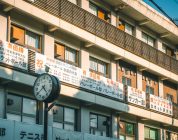 From the Classroom to Your Own Venture: Building an Education Business in Japan