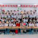 The Real Wizard of Oz: What Teaching English in Saigon Really Looks Like