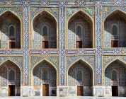 Teaching in Uzbekistan: An Honest Look at the MoPSE Program