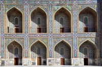 Teaching in Uzbekistan: An Honest Look at the MoPSE Program