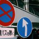 The Art of Switching Languages in Cross-Cultural Conversations