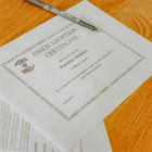 Navigating TEFL Certification Challenges: A Teacher’s Guide to Apostilles and Fast-Track Solutions