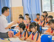 Teaching English in Taiwan: Passport Power and What It Really Takes