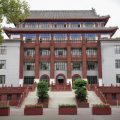 Last-Minute Classes in China? How TEFL Teachers at Public Universities Stay Ready