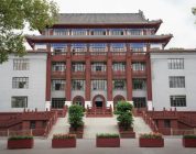 Last-Minute Classes in China? How TEFL Teachers at Public Universities Stay Ready